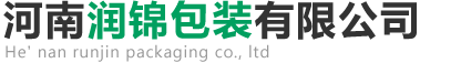 Barrel